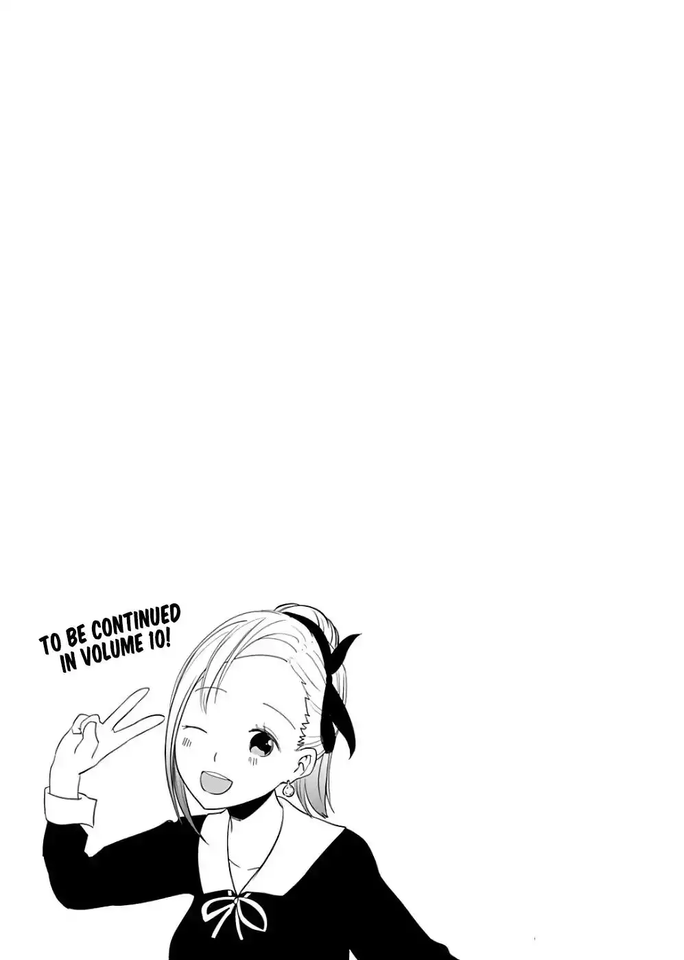 Kaguya-sama wa Kokurasetai - Tensai-tachi no Renai Zunousen Chapter 91.1 12